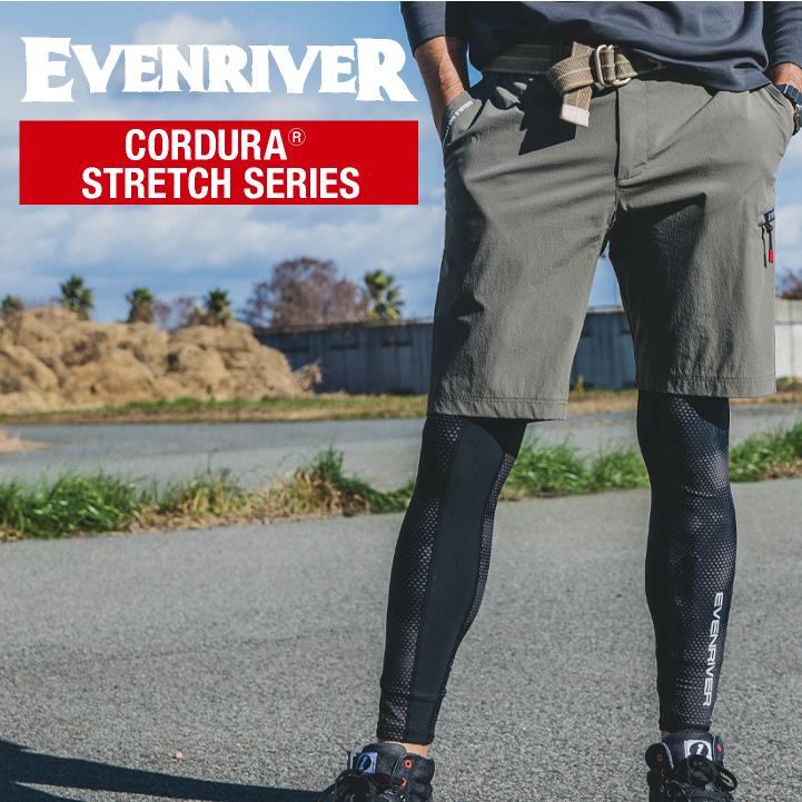 イーブンリバー カーゴハーフパンツ 春夏 秋冬 パンツ メンズ レディース コーデュラ ストレッチ 接触冷感 速乾 作業着 作業服 おしゃれ ズボン er-gr1003 |  | 03