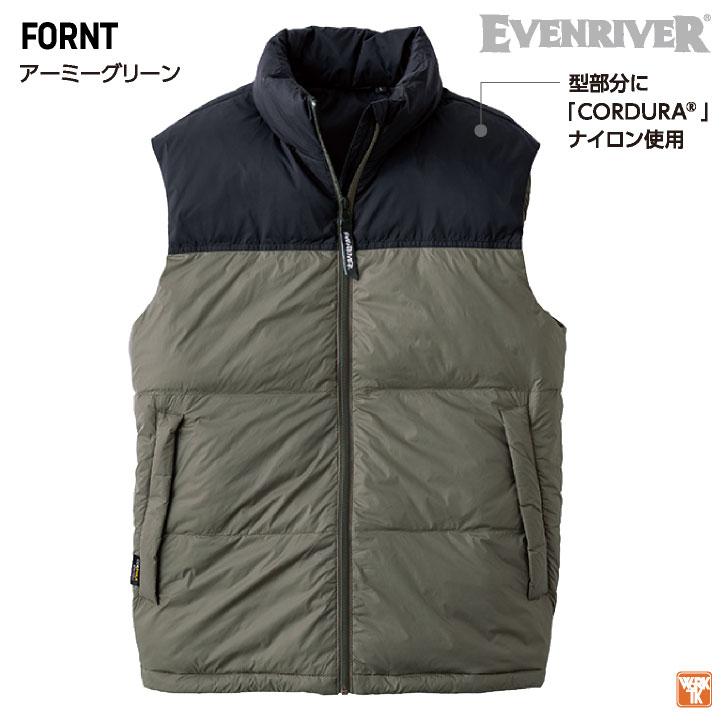 防寒ベスト コーデュラナイロン ダウンベスト 中綿 防寒着 防寒服 秋冬 作業着 作業服 カジュアル メンズ レディース イーブンリバー EVENRIVER er-gr2005 |  | 07