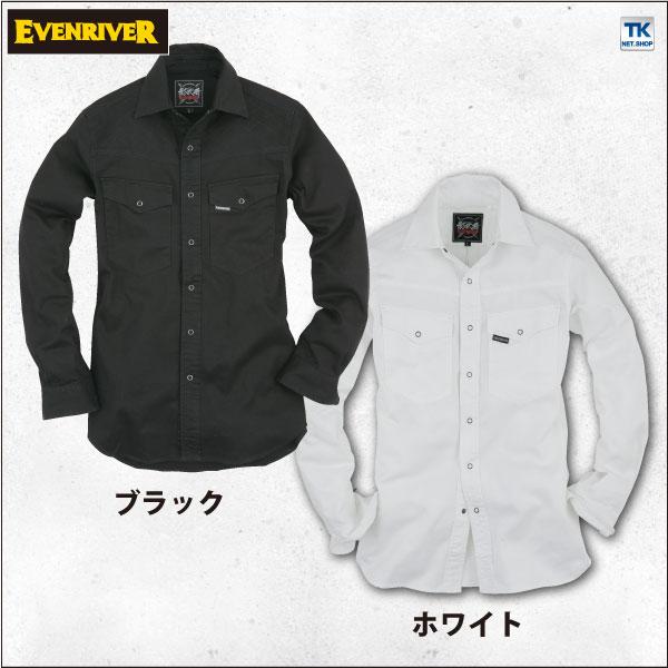 作業シャツ 鳶用 刺し子シャツ EVENRIVER イーブンリバー 綿100％ カジュアルユニフォーム 作業服 作業着 長袖シャツ 春夏 秋冬 er-k006 爆買 | EVENRIVER | 05