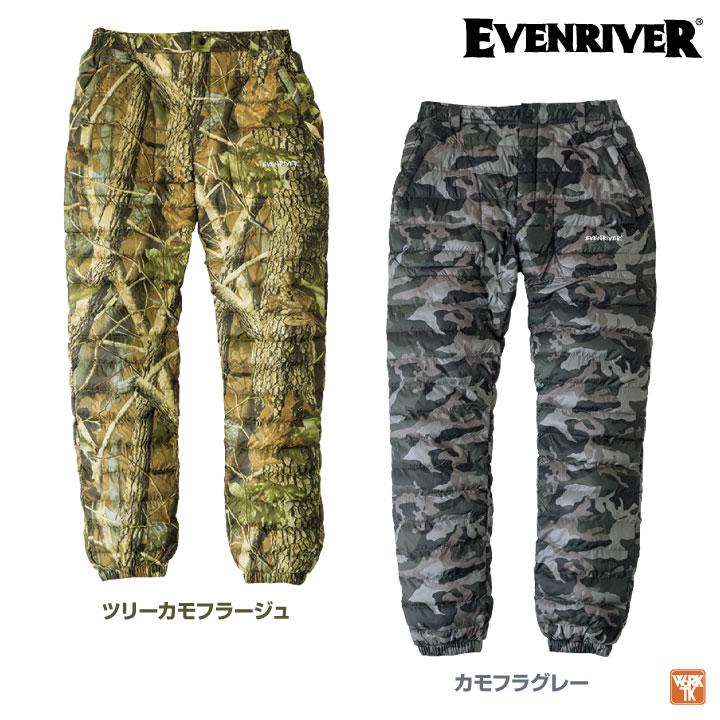 EVENRIVER（イーブンリバー） ダウンパンツ 薄手 中綿 防寒着 暖かい