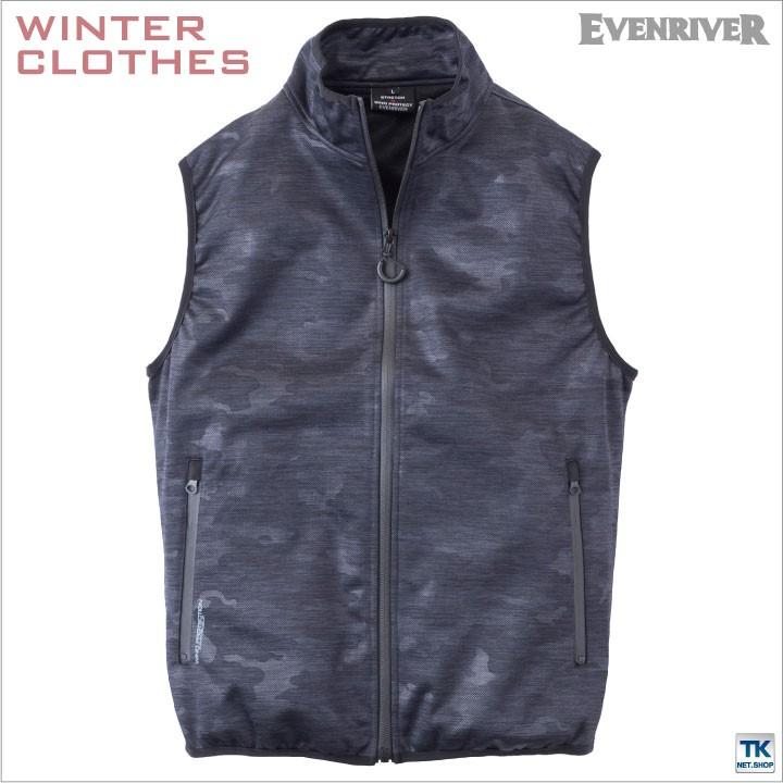 第一ネット 即日出荷 イーブンリバー 防風ストレッチベスト ベスト メンズ 防寒 ノースリーブ おしゃれ 防寒着 防寒服 作業服 作業着 防寒ベスト 冬用 Er R145 Riosmauricio Com
