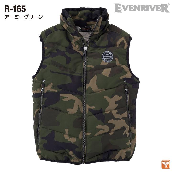 防寒ベスト ライトファイバーダウンベスト メンズ 防寒着 防寒服 おしゃれ かっこいい イーブンリバー 秋冬 er-r165 | EVENRIVER | 04