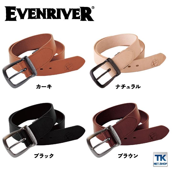イーブンリバー レザーベルト 作業着 作業服 カジュアル 牛本革 おしゃれ 春夏 秋冬 EVENRIVER er-rb02 | EVENRIVER | 04