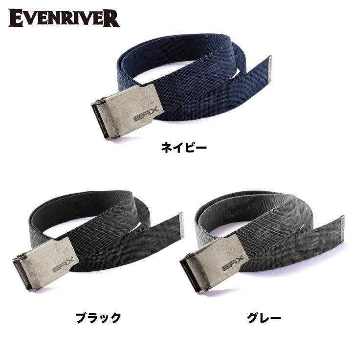 ベルト EVENRIVER イーブンリバー メンズ ストレッチ シンプル かっこいい er-rb03 | EVENRIVER | 03