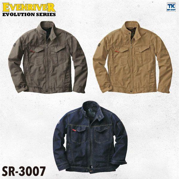 作業ジャンパー 作業服作業着 作業ブルゾン 秋用 冬用 エボリューションシリーズ イーブンリバー ジャケット er-sr-3007|worktk|04