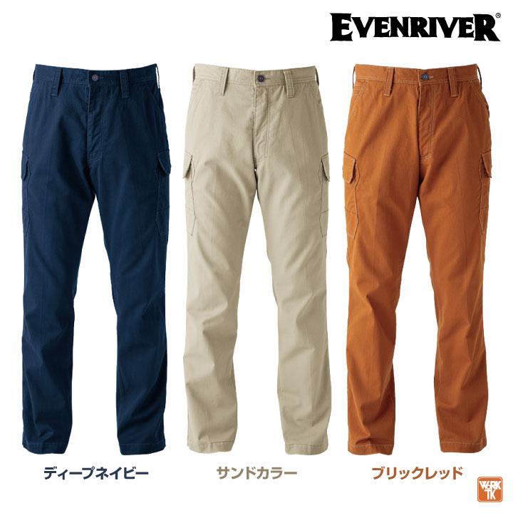 イーブンリバー 難燃 綿100 カーゴパンツ 春夏 秋冬 ズボン 作業パンツ メンズ レディース 溶接服 作業着 作業服 溶接工 鋳造 造船 工場 EVENRIVER er-sr7002 | EVENRIVER | 07