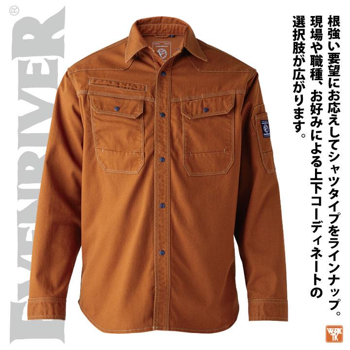 イーブンリバー 難燃 綿100 シャツ 長袖 春夏 秋冬 メンズ レディース 溶接服 作業着 作業服 溶接工 鋳造 造船 工場 大きいサイズ 4L 5L EVENRIVER er-sr7006 | EVENRIVER | 02
