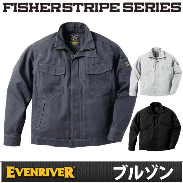 イーブンリバー 長袖ブルゾン 秋冬 上着 メンズ 綿100% スリム 仕事服 おしゃれ トップス EVENRIVER er-us1107-b | 