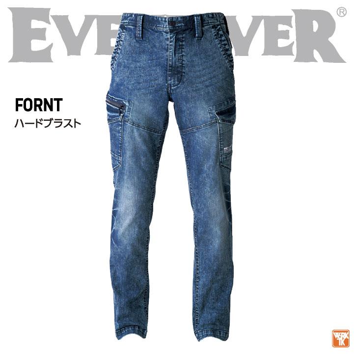イーブンリバー 作業着 ストレッチ デニム カーゴパンツ 春夏 秋冬 作業ズボン メンズ レディース 作業服 工場 建設 大きいサイズ EVENRIVER er-usd1502 | EVENRIVER | 06