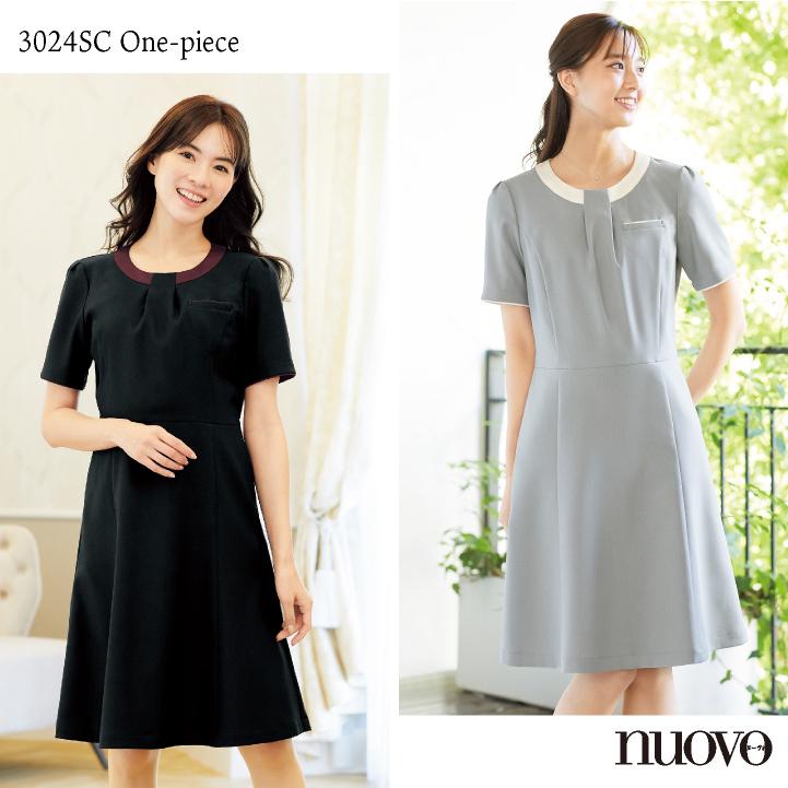 フォーク ワンピース 医療事務 受付 接客 クリニック メディカル かわいい 事務服 制服 ユニフォーム グレー ブラック ネイビー S M L LL 3L FOLK fo-3024sc |  | 03