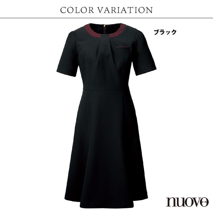 フォーク ワンピース 医療事務 受付 接客 クリニック メディカル かわいい 事務服 制服 ユニフォーム グレー ブラック ネイビー S M L LL 3L FOLK fo-3024sc |  | 08