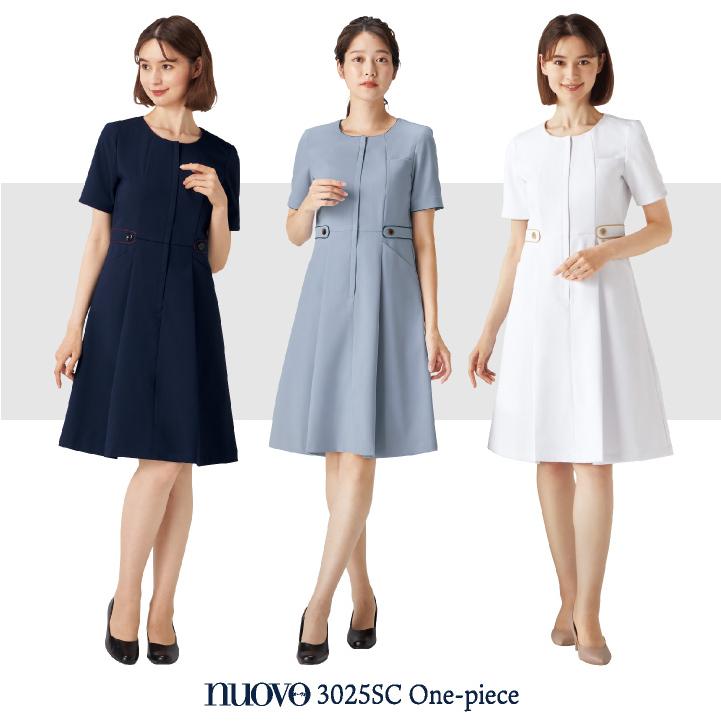 フォーク ワンピース 医療事務 受付 接客 クリニック メディカル