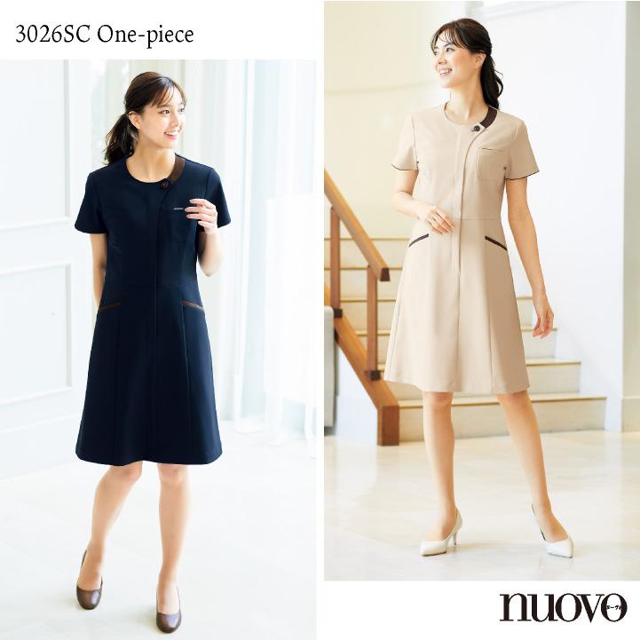 フォーク ワンピース 医療事務 受付 接客 クリニック メディカル