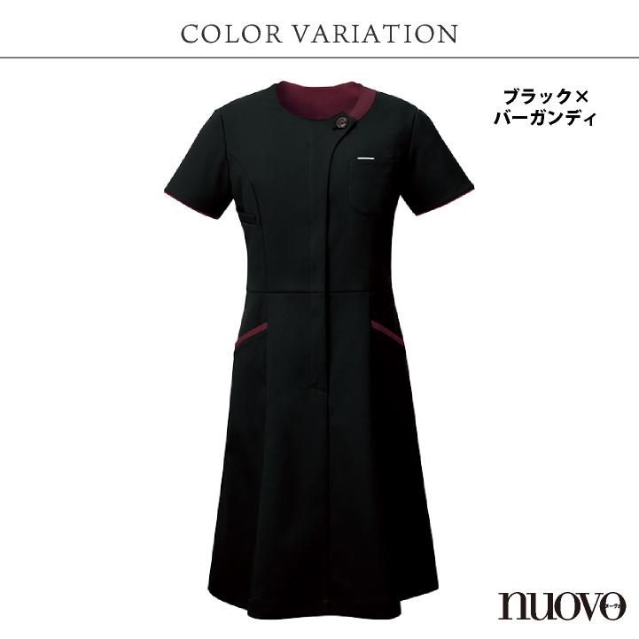 フォーク ワンピース 医療事務 受付 接客 クリニック メディカル かわいい 事務服 制服 ユニフォーム ブラック ベージュ ネイビー S M L LL 3L FOLK fo-3026sc | FOLK | 07