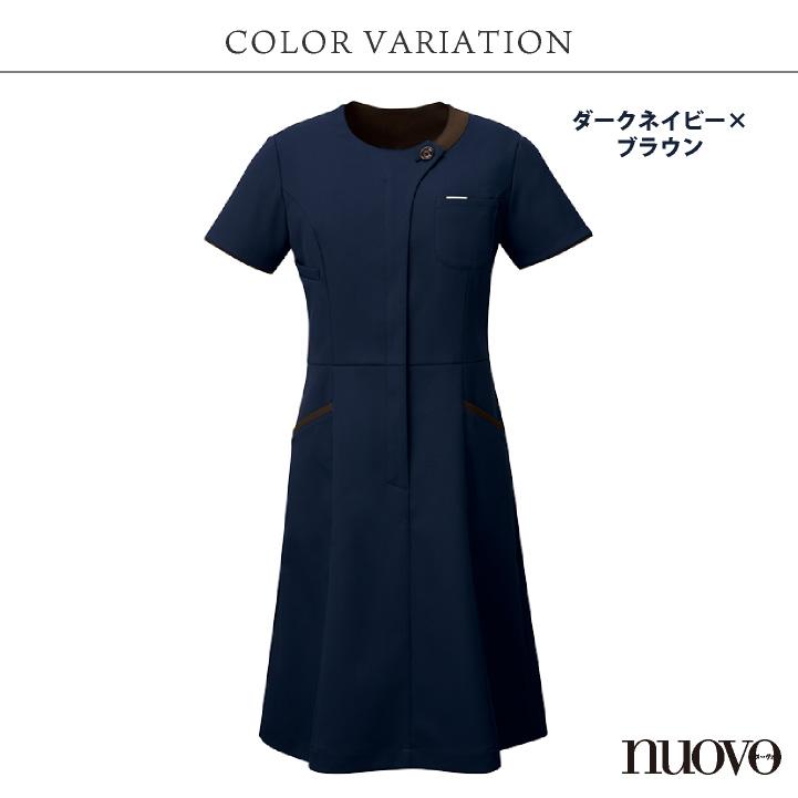 フォーク ワンピース 医療事務 受付 接客 クリニック メディカル かわいい 事務服 制服 ユニフォーム ブラック ベージュ ネイビー S M L LL 3L FOLK fo-3026sc | FOLK | 09