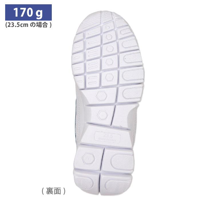 FOLK ライトムーヴ ナースシューズ 白 超軽量 疲れにくい 柔らかい ダブルメッシュ 医療 看護師 フォーク fo-308 |  | 05