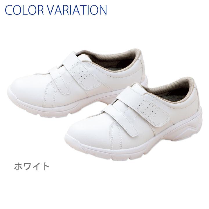 FOLK ライトムーヴ ナースシューズ 白 超軽量 疲れにくい 柔らかい メッシュ無し 医療 看護師 フォーク fo-309 |  | 04