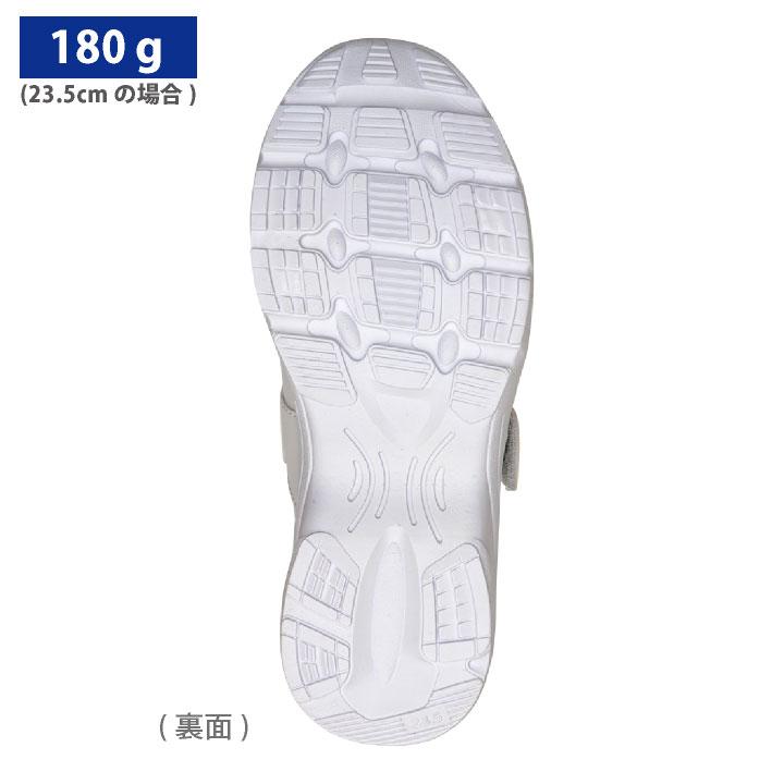 FOLK ライトムーヴ ナースシューズ 白 超軽量 疲れにくい 柔らかい メッシュ無し 医療 看護師 フォーク fo-309 |  | 05