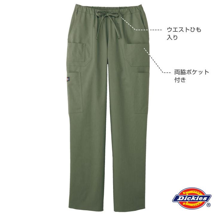 スクラブパンツ ディッキーズ Dickies カーゴパンツ おしゃれ 男女兼用 フォーク 医療用 メンズ レディース ユニセックス (即日出荷) fo-5017sc | Dickies | 04