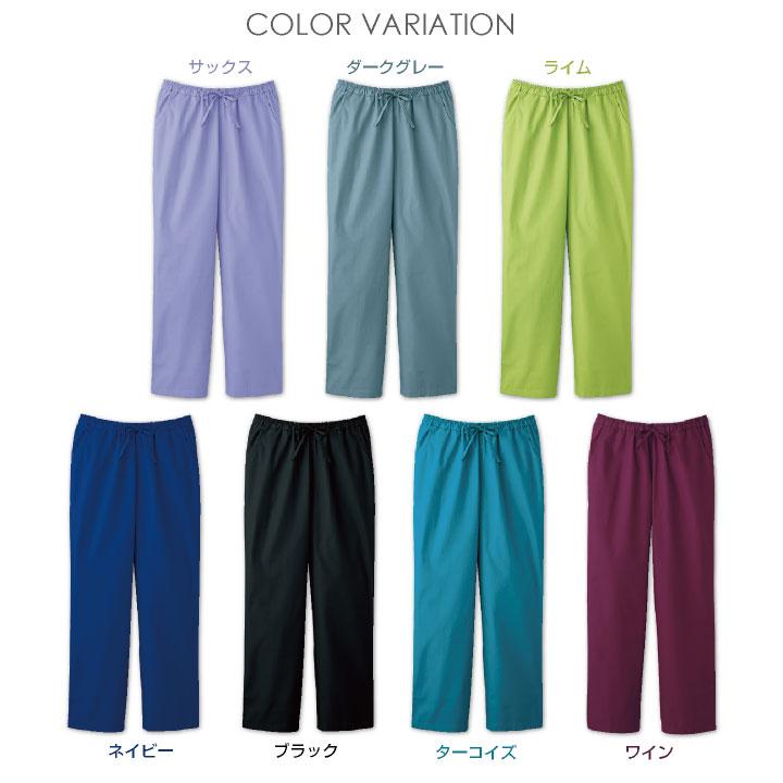 スクラブパンツ PANTONE パントン FOLK フォーク メンズストレートパンツ 白衣 メンズ おしゃれ パンツ 医療 fo-5018sc | ブランド登録なし | 04