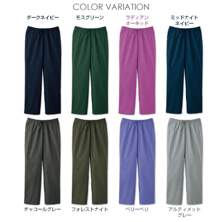 スクラブパンツ PANTONE パントン FOLK フォーク メンズストレートパンツ 白衣 メンズ おしゃれ パンツ 医療 fo-5018sc | ブランド登録なし | 05