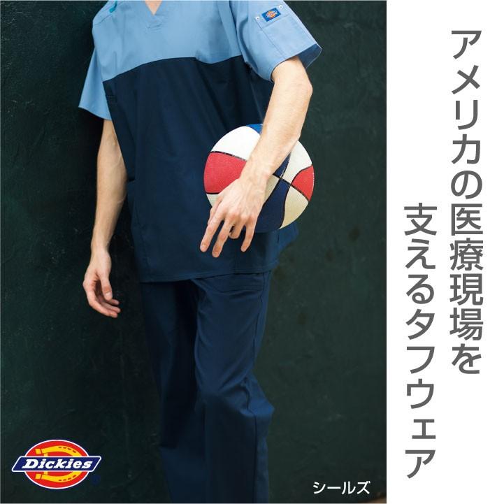 スクラブ ディッキーズ Dickies パンツ おしゃれ 男女兼用 フォーク スクラブパンツ 股下ハーフメイド fo-5019sc | Dickies | 05