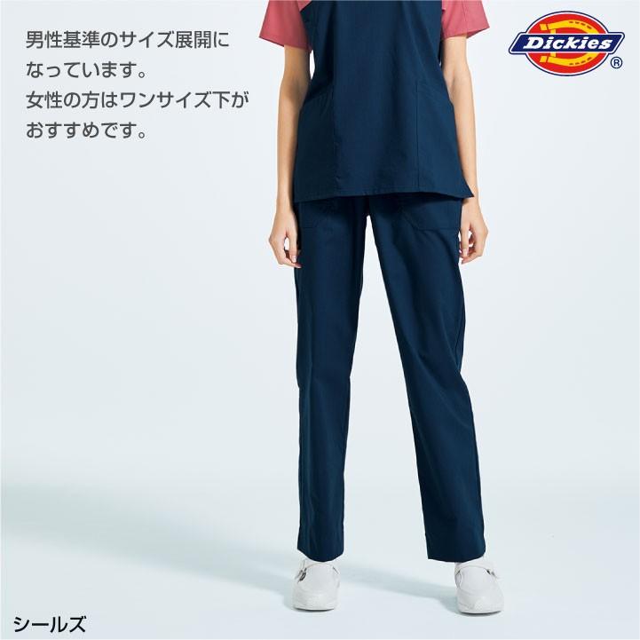 スクラブ ディッキーズ Dickies パンツ おしゃれ 男女兼用 フォーク スクラブパンツ 股下ハーフメイド fo-5019sc｜worktk｜11