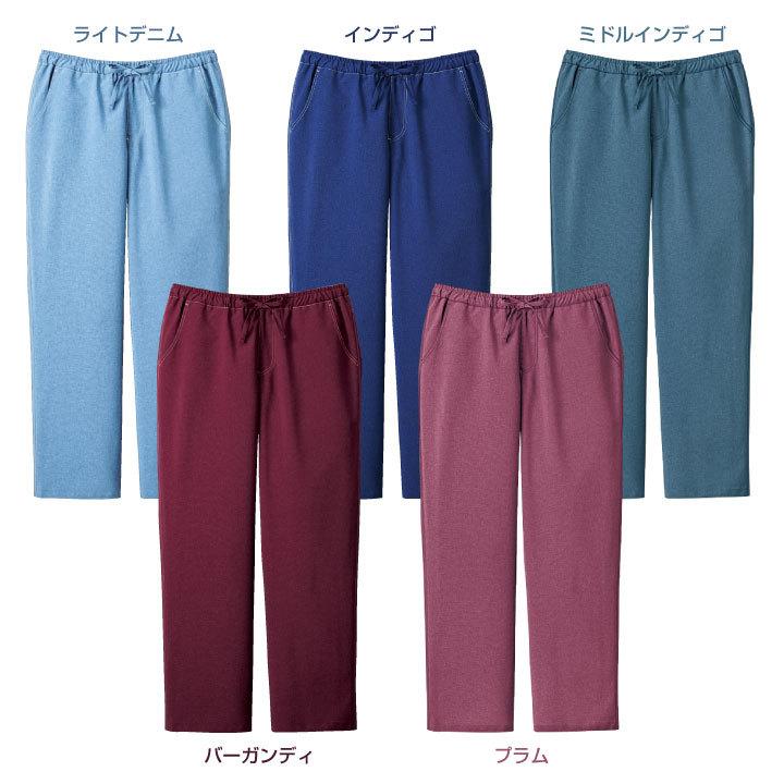 スクラブパンツ ディッキーズ Dickies フォーク FOLK 男女兼用ストレートパンツ 白衣 おしゃれ パンツ 医療用 メンズ レディース ユニセックス fo-5022sc | Dickies | 07