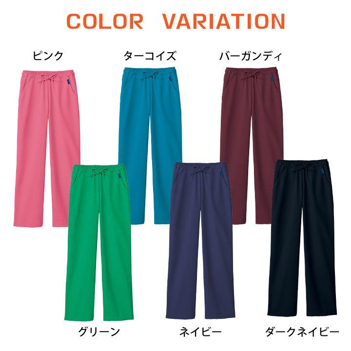 スクラブパンツ ZIA SCRUB ジアスクラブ FOLK フォーク レディース メンズ ユニセックス 白衣 シンプル パンツ 医療 色落ち防止 fo-5023sc | FOLK | 07