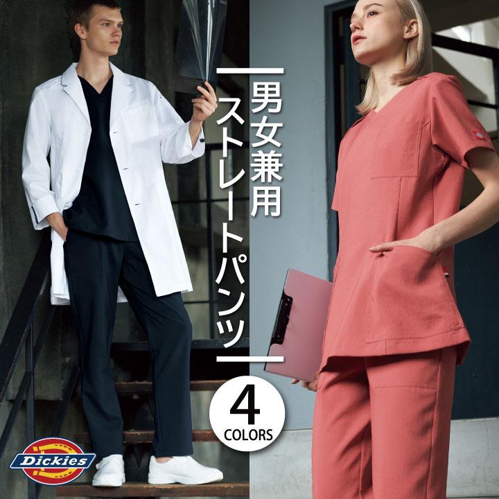 Dickies ストレートパンツ FOLK ユニセックス ストレッチ ビンテージ加工 吸水・速乾性 小松マテーレ おしゃれ カジュアル フォーク 作業ズボン fo-5024sc | Dickies | 02