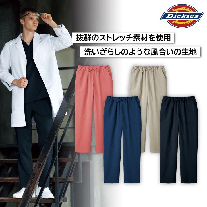 Dickies ストレートパンツ FOLK ユニセックス ストレッチ ビンテージ加工 吸水・速乾性 小松マテーレ おしゃれ カジュアル フォーク 作業ズボン fo-5024sc | Dickies | 03