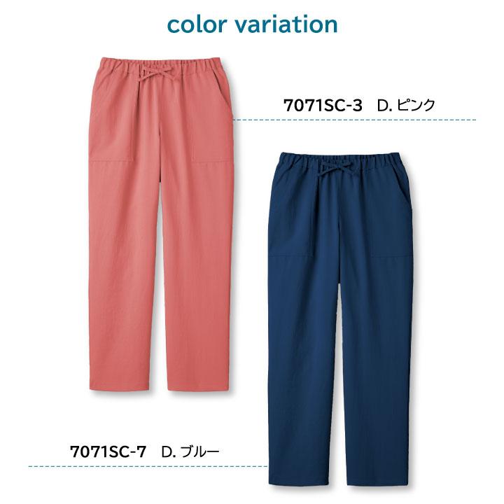 Dickies ストレートパンツ FOLK ユニセックス ストレッチ ビンテージ加工 吸水・速乾性 小松マテーレ おしゃれ カジュアル フォーク 作業ズボン fo-5024sc | Dickies | 05