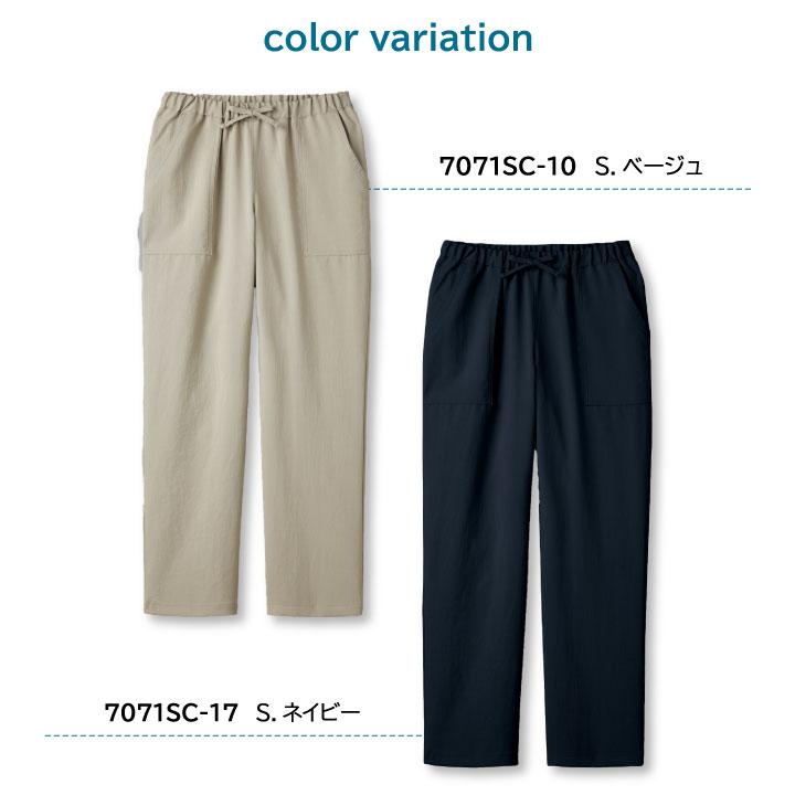 Dickies ストレートパンツ FOLK ユニセックス ストレッチ ビンテージ加工 吸水・速乾性 小松マテーレ おしゃれ カジュアル フォーク 作業ズボン fo-5024sc | Dickies | 06