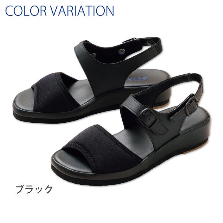 FOLK のびのびストレッチ ナースシューズ ナースサンダル 黒 ブラック 履きやすい 疲れにくい 伸びる 調節可能 軽量 伸縮 抗菌 医療 看護師 フォーク fo-550 |  | 04
