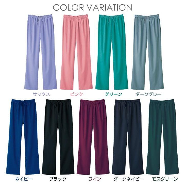 スクラブパンツ PANTONE パントン FOLK フォーク ストレートパンツ 白衣 半袖 レディース メンズ おしゃれ かわいい パンツ 医療 fo-6003sc | FOLK | 05