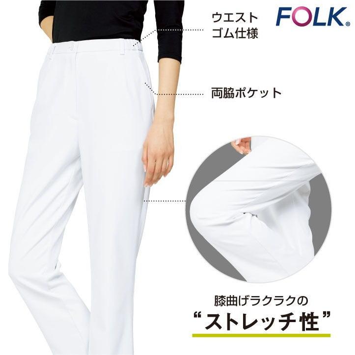 スクラブパンツ FOLK フォーク レディスパンツ 白衣 レディース 脇ゴム おしゃれ かわいい パンツ 医療 股下ハーフメイド fo-6014sc | ブランド登録なし | 04
