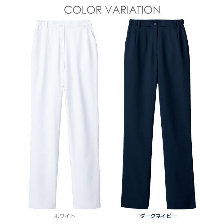 スクラブパンツ FOLK フォーク レディスパンツ 白衣 レディース 脇ゴム おしゃれ かわいい パンツ 医療 股下ハーフメイド fo-6014sc | ブランド登録なし | 07