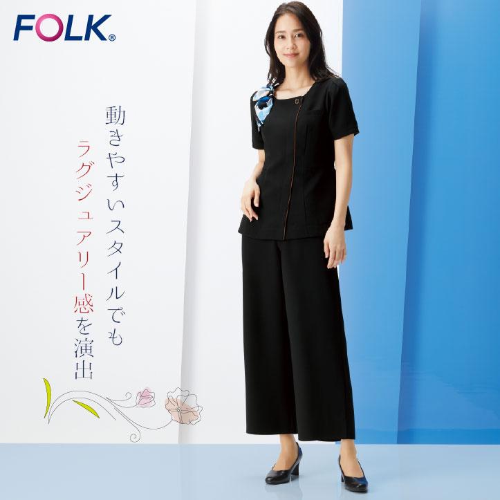 新品Sotto Viceソット　ヴォーチェ日本製　レディースパンツ　ストレッチ 新品Sotto Viceソット ヴォーチェ日本製 レディースパンツ