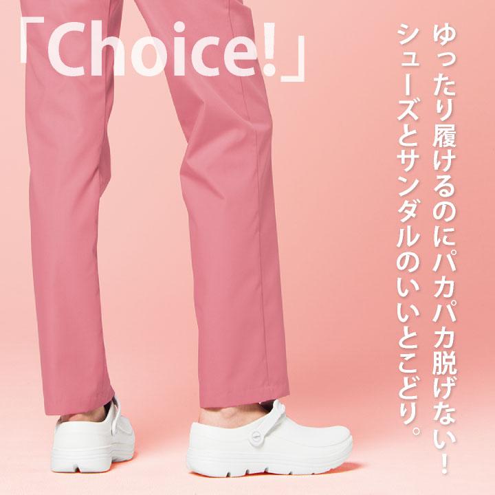 FOLK スクラビングシューズ ナースシューズ ナースサンダル サボ 白 男女兼用 医療 看護師 フォーク fo-620 |  | 03