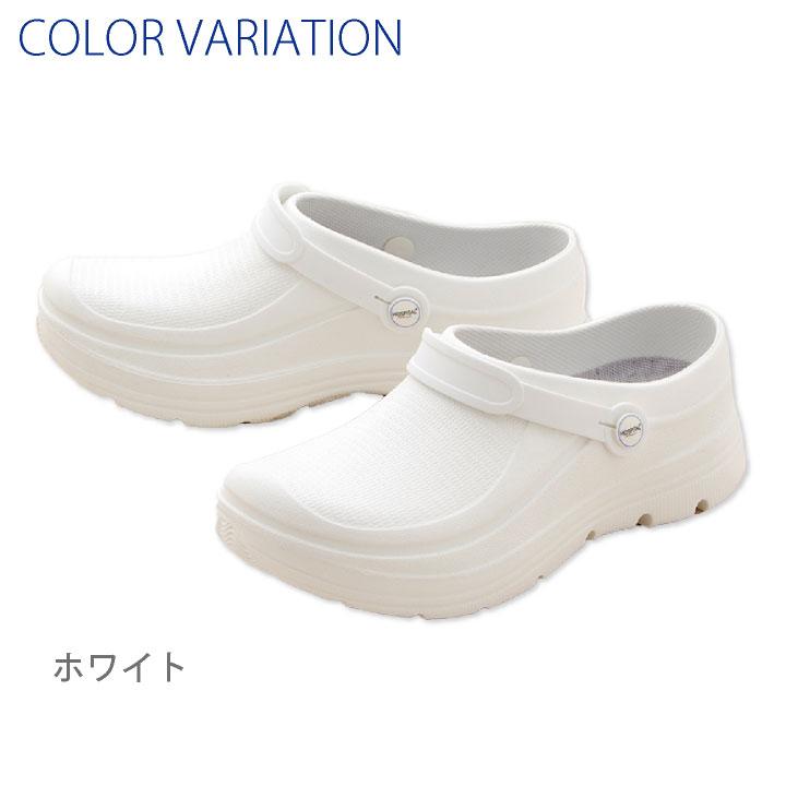 FOLK スクラビングシューズ ナースシューズ ナースサンダル サボ 白 男女兼用 医療 看護師 フォーク fo-620 |  | 05