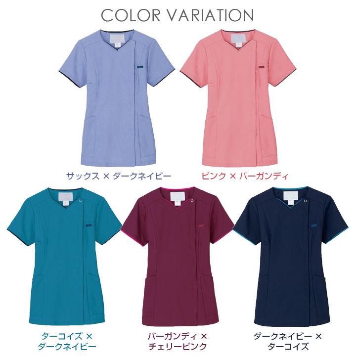 スクラブ FOLK ジップスクラブ レディース 白衣 半袖 前開き おしゃれ