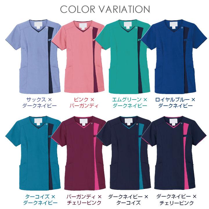 レディースジップスクラブ　FOLK Mサイズ　ターコイズ　新品未開封 スクラブ FOLK ジップスクラブ レディース 白衣 半袖 前開き