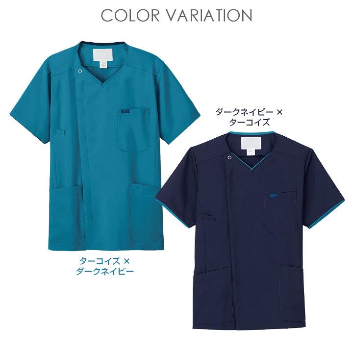 スクラブ FOLK ジップスクラブ メンズ 白衣 半袖 前開き おしゃれ シャツ チームスクラブ フォーク 半袖スクラブ fo-7028sc | FOLK | 10