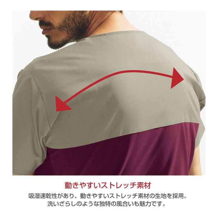 ディッキーズ スクラブ 白衣 手術衣 医療用 看護師 病院 クリニック 獣医 動物病院 整骨院 リハビリ 介護 メンズ レディース Dickies フォーク 半袖 fo-7040sc | Dickies | 06