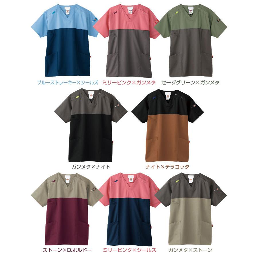 ディッキーズ スクラブ 白衣 手術衣 医療用 看護師 病院 クリニック 獣医 動物病院 整骨院 リハビリ 介護 メンズ レディース Dickies フォーク 半袖 fo-7040sc | Dickies | 08