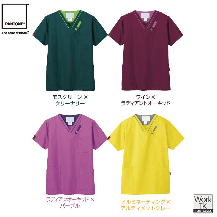 スクラブ PANTONE FOLK 白衣 かわいい おしゃれ フォーク 半袖 メンズ レディース ネコポス fo-7042sc | ブランド登録なし | 11