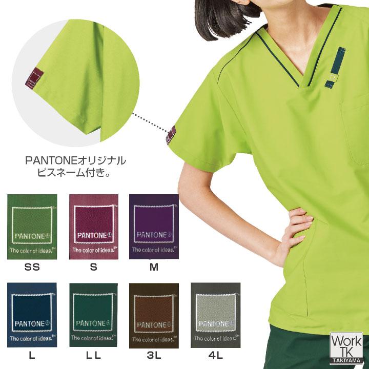 スクラブ PANTONE FOLK 白衣 かわいい おしゃれ フォーク 半袖 メンズ レディース ネコポス fo-7042sc | ブランド登録なし | 03