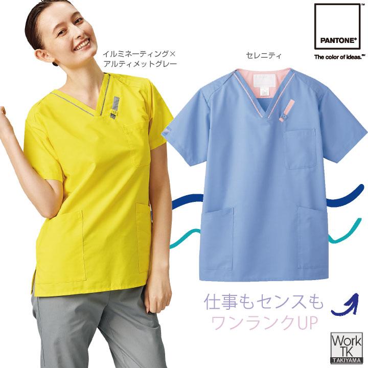 スクラブ PANTONE FOLK 白衣 かわいい おしゃれ フォーク 半袖 メンズ レディース ネコポス fo-7042sc | ブランド登録なし | 05