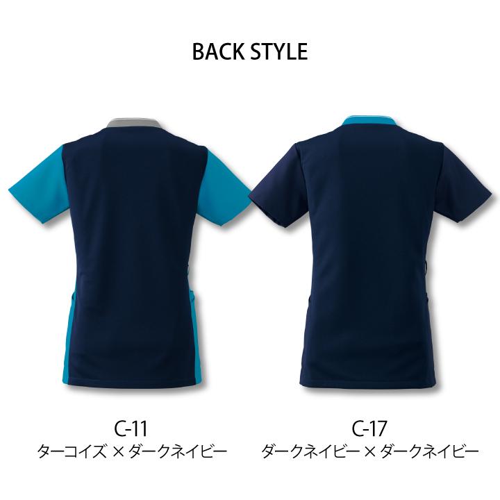 スクラブ FOLK レディース 白衣 半袖 ストレッチ 吸水・速乾性 おしゃれ カジュアル シャツ イージーケア フォーク 半袖スクラブ fo-7043sc |  | 10