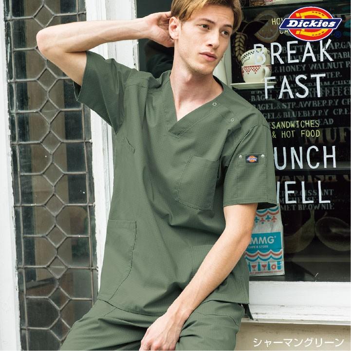 ディッキーズ スクラブ 白衣 手術衣 医療用 看護師 病院 クリニック 獣医 動物病院 整骨院 リハビリ 介護 メンズ レディース Dickies フォーク 半袖 fo-7045sc | Dickies | 14